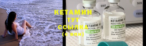 кокаин перу Баксан