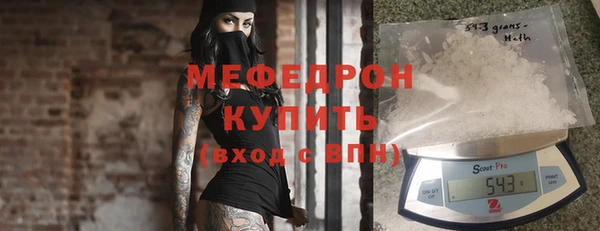 кокаин перу Баксан