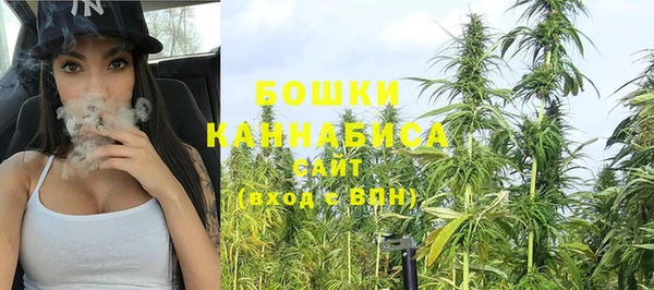 прущие крисы Балабаново