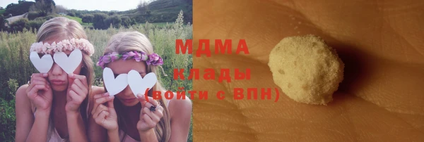 прущие крисы Балабаново
