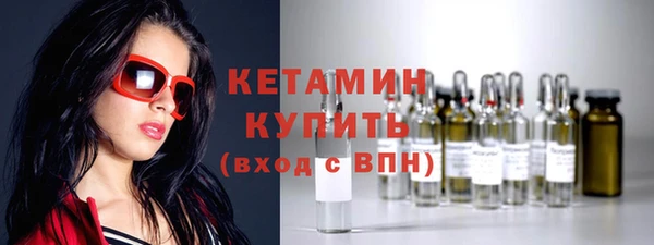 кокаин перу Баксан