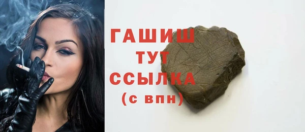 кокаин перу Баксан