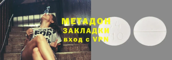 прущие крисы Балабаново
