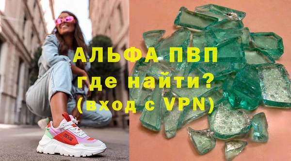 кокаин перу Баксан