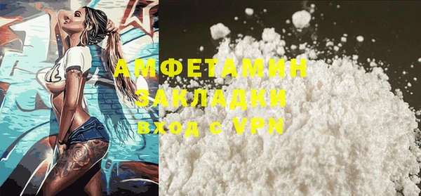 прущие крисы Балабаново