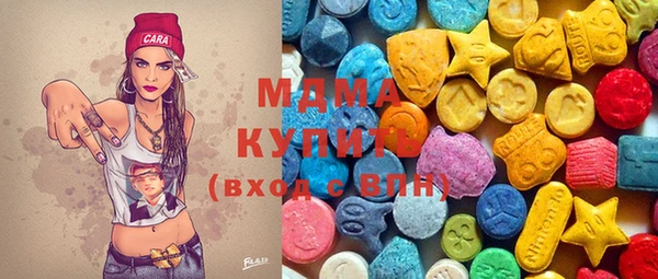 прущие крисы Балабаново