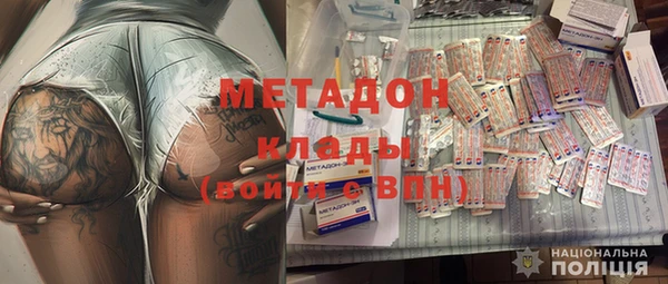 прущие крисы Балабаново
