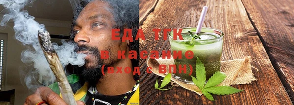 кокаин перу Баксан