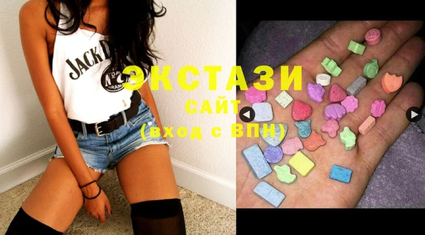 прущие крисы Балабаново