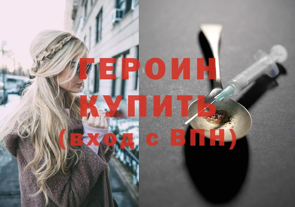 прущие крисы Балабаново
