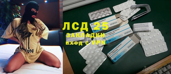 кокаин перу Баксан