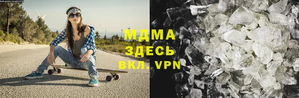 кокаин перу Баксан