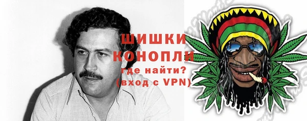 кокаин перу Баксан