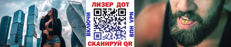 Марки N-bome 1,5мг  Ижевск 