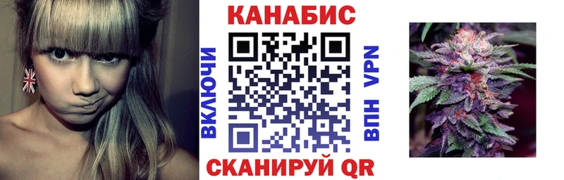 Бошки Шишки VHQ  закладка  Ижевск 